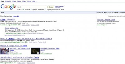 GoogleCristo copia.jpg